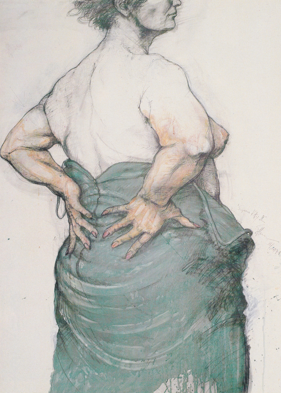 © Erhard Göttlicher