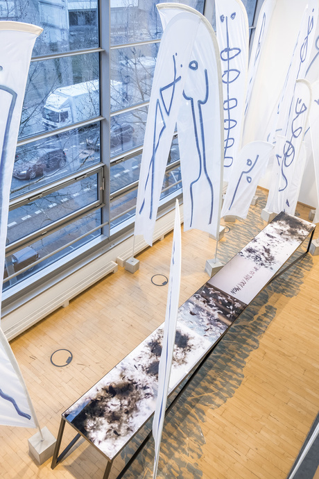  © Marcel Schwickerath