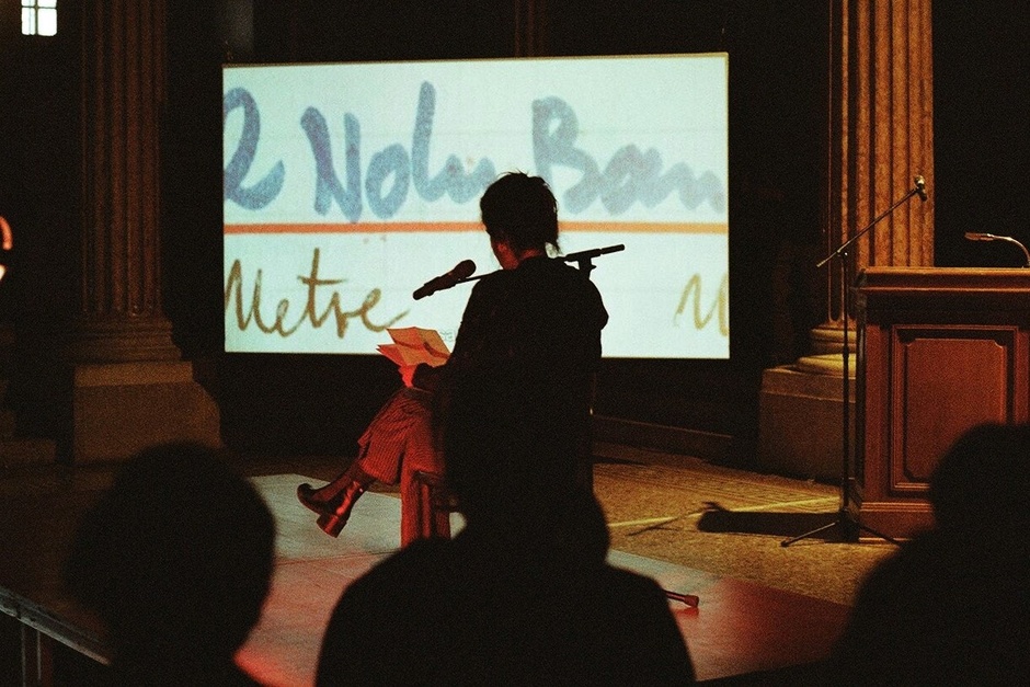 © Verena Melgarejo Weinandt