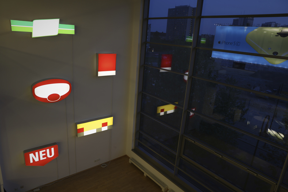 © Archiv Kulturkreis